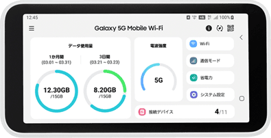 Galaxy 5G Mobile WiFi