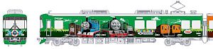 京阪電気鉄道と京阪バスは20日から、『きかんしゃトーマス』のキャラクターを描いたラッピング電車とラッピングバスを運行する。運行初日にはラッピング電車による貸切列車を運行し、広告用の写真・動画撮影を行うという。