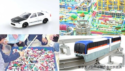 日本空港ビルデングは10月20日~11月30日(予定)、羽田空港国内線第1旅客ターミナル出発ロビーにて、タカラトミーの「トミカ」「プラレール」の期間限定ショップをオープンする。羽田エアポート店では、トミカやプラレールの人気商品を始め、「トミ...