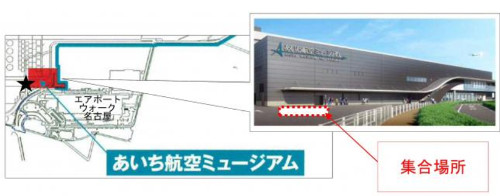 エアバスは現地時間の10月19日、エアバスA330-900が初飛行を成功裏に終了したことを発表した。初飛行を行ったのは、合計3機のA330neoテスト機の内、の初号機であるA330-900(MSN1795)で、A330-900テスト機は4時...
