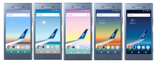 ANAとSBパートナーズは11月10日10時より、マイルが貯まるスマートフォン「ANA Phone」第3弾となる「Xperia XZ1」(ソニーモバイルコミュニケーションズ製)を販売する。シャッターを切る直前の画像を記録でき、一瞬の動きや笑...