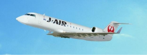 ジェイ・エアは11月26日、大阪国際(伊丹)空港にてCRJ200退役前イベントを開催。写真展やトークショー、機体見学会などを予定しており、現在、一般向けに参加者を募集している。