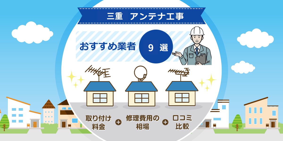 訳ありレンジフード！ その場で金額交渉も可！ - 愛知県のその他