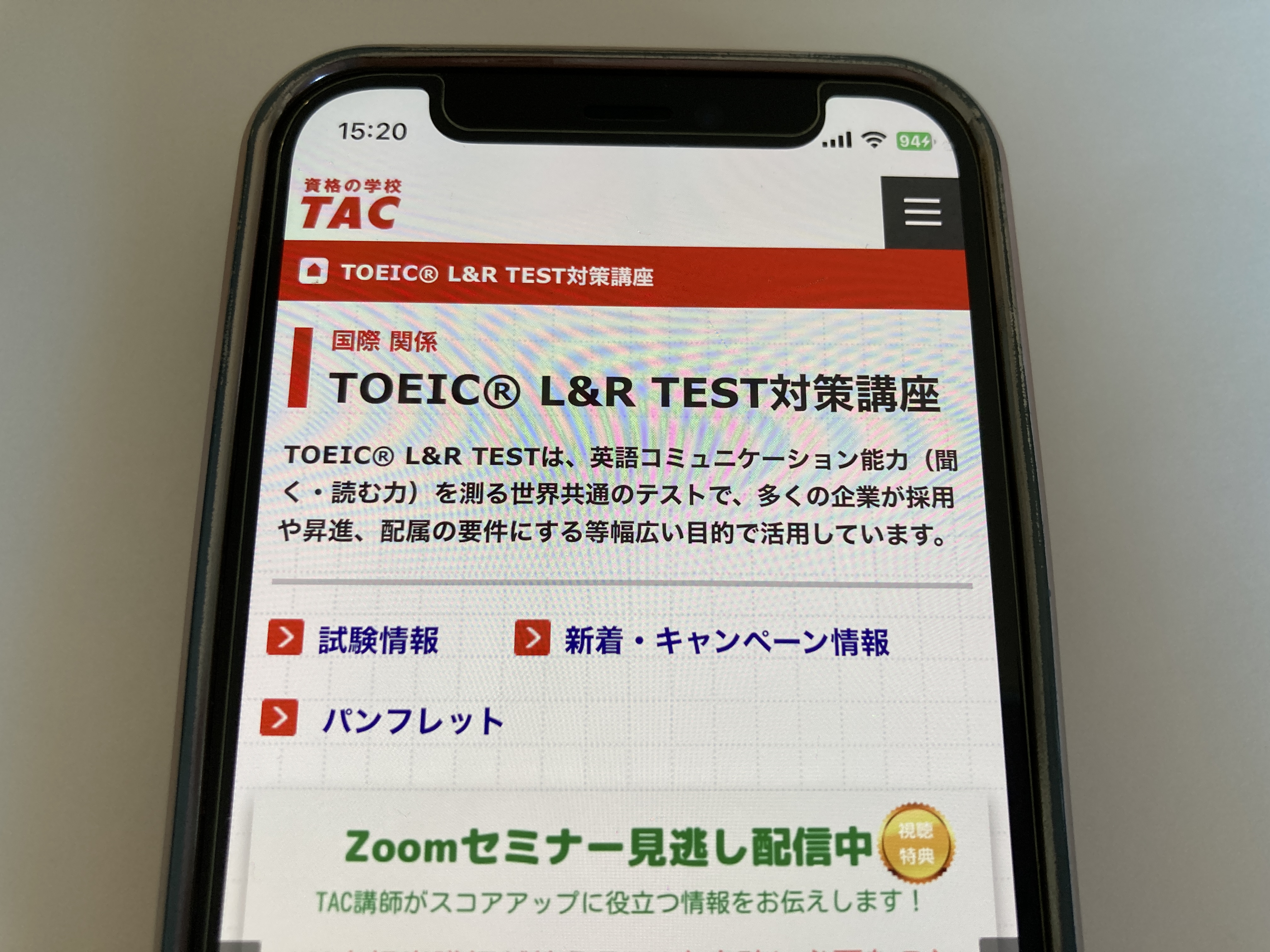 TAC TOEIC