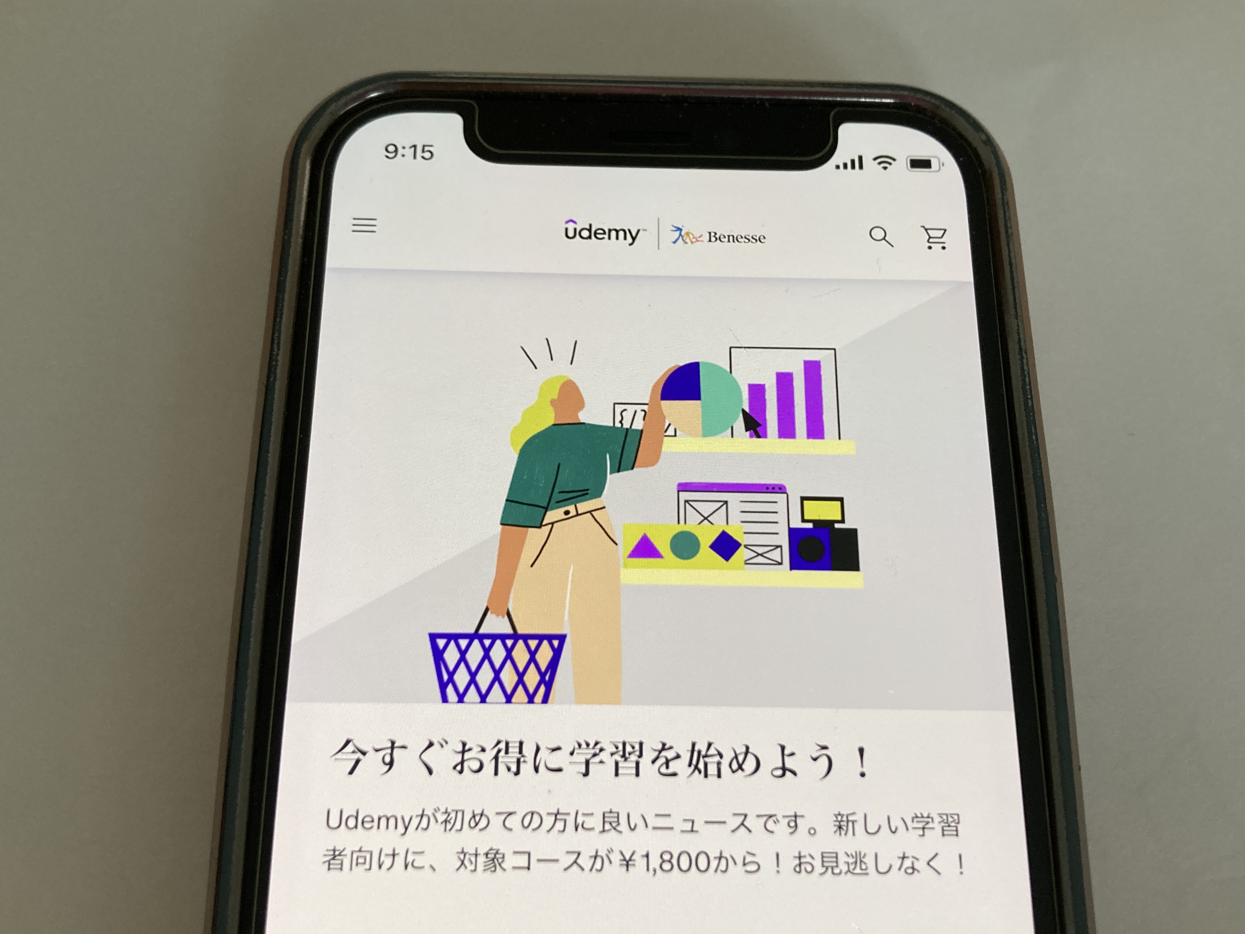 Udemy