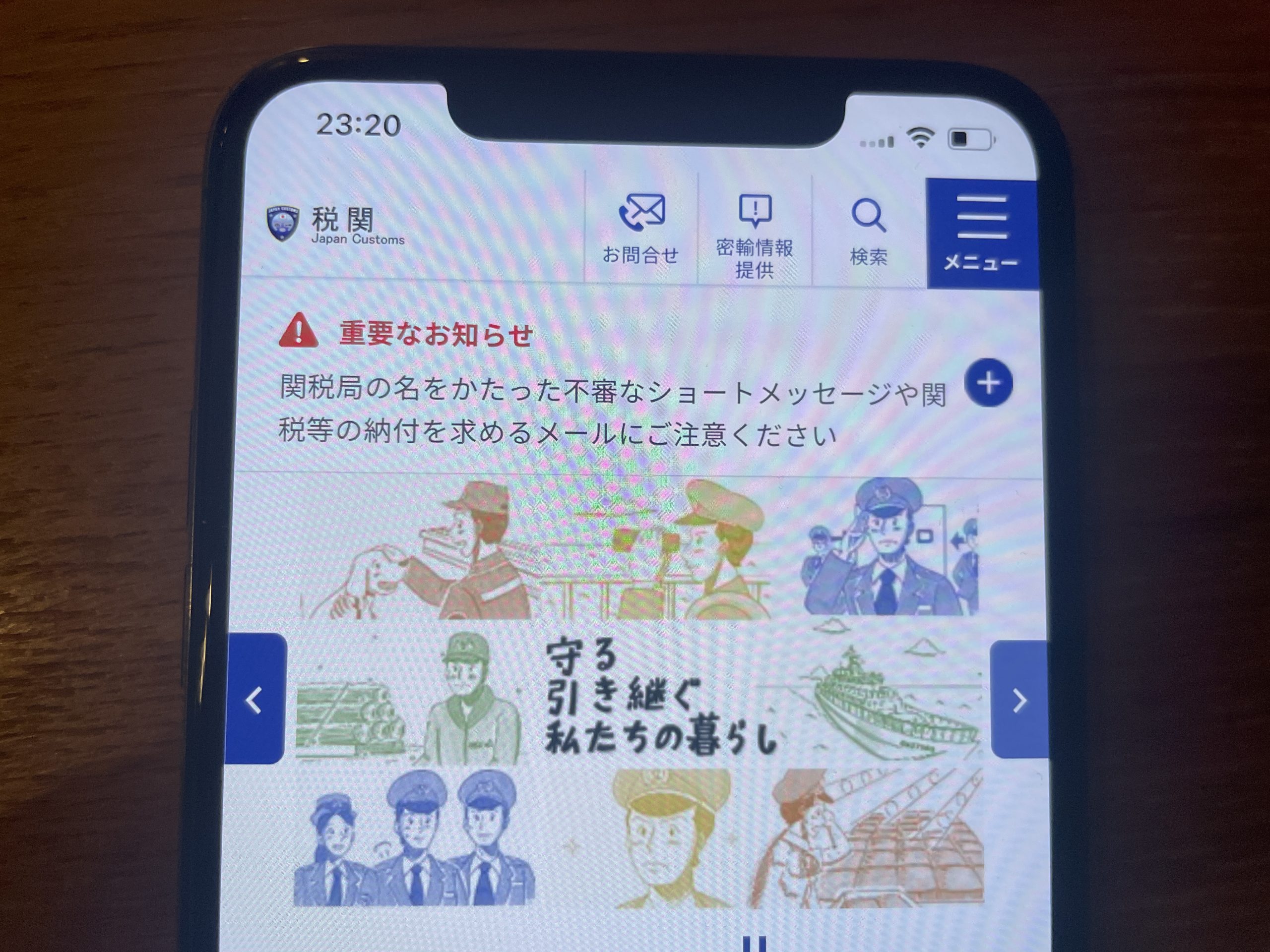 マイナーだけど一生食べていけるすごい資格19本とは？これからの時代に役立つ資格も一挙紹介！ | おすすめの資格や通信講座を比較｜マイナビニュース資格