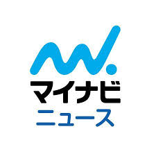 マイナビニュース 資格ガイド運営チームのアバター