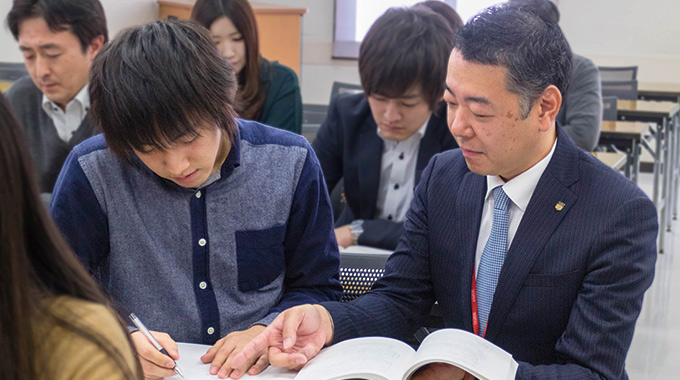 資格の大原の公務員講座