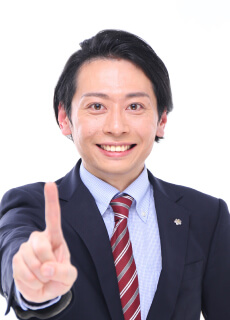 アガルート測量士講座 中山講師
