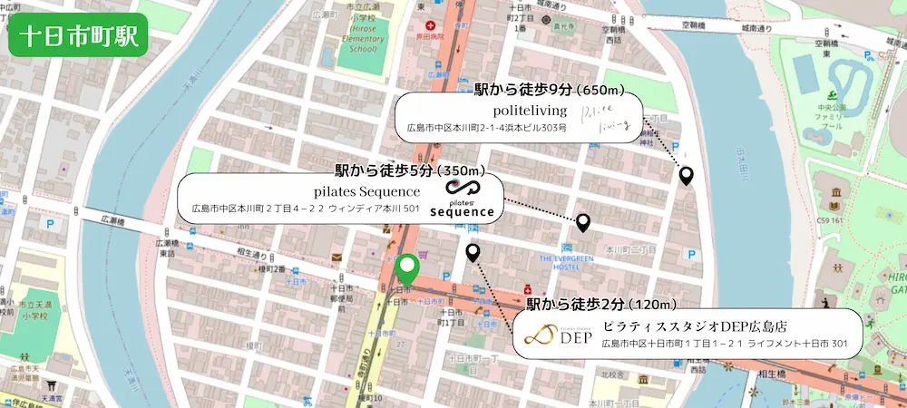 十日市町駅から徒歩10分以内のスタジオマップ