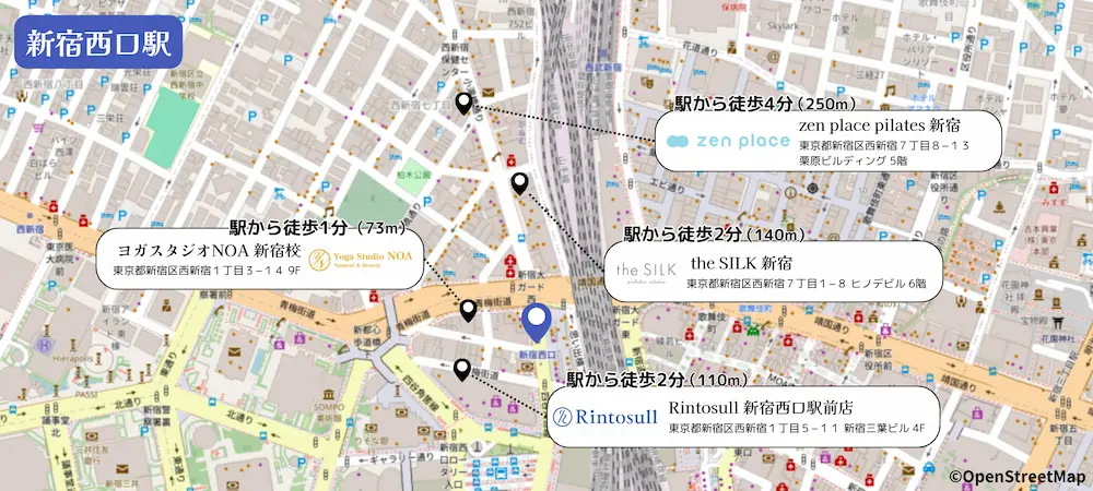 新宿西口駅から徒歩5分以内のピラティススタジオマップ