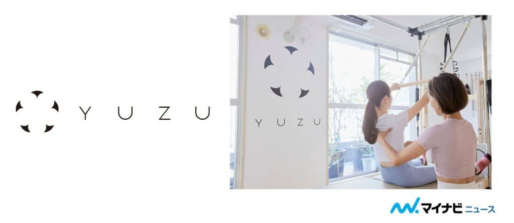 YUZUのアイキャッチ画像