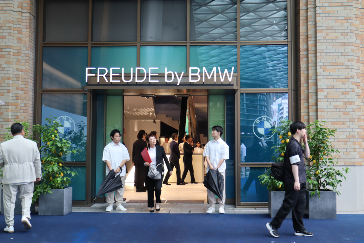 BMWのブランド・ストア「FREUDE by BMW」