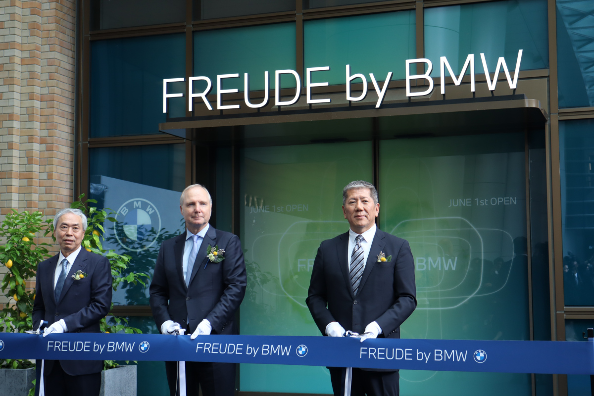 BMWのブランド・ストア「FREUDE by BMW」