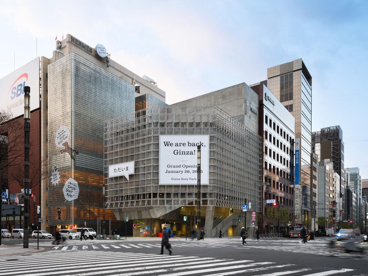 Ginza Sony Park
