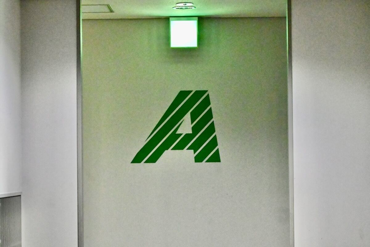 ホンダ青山ビル