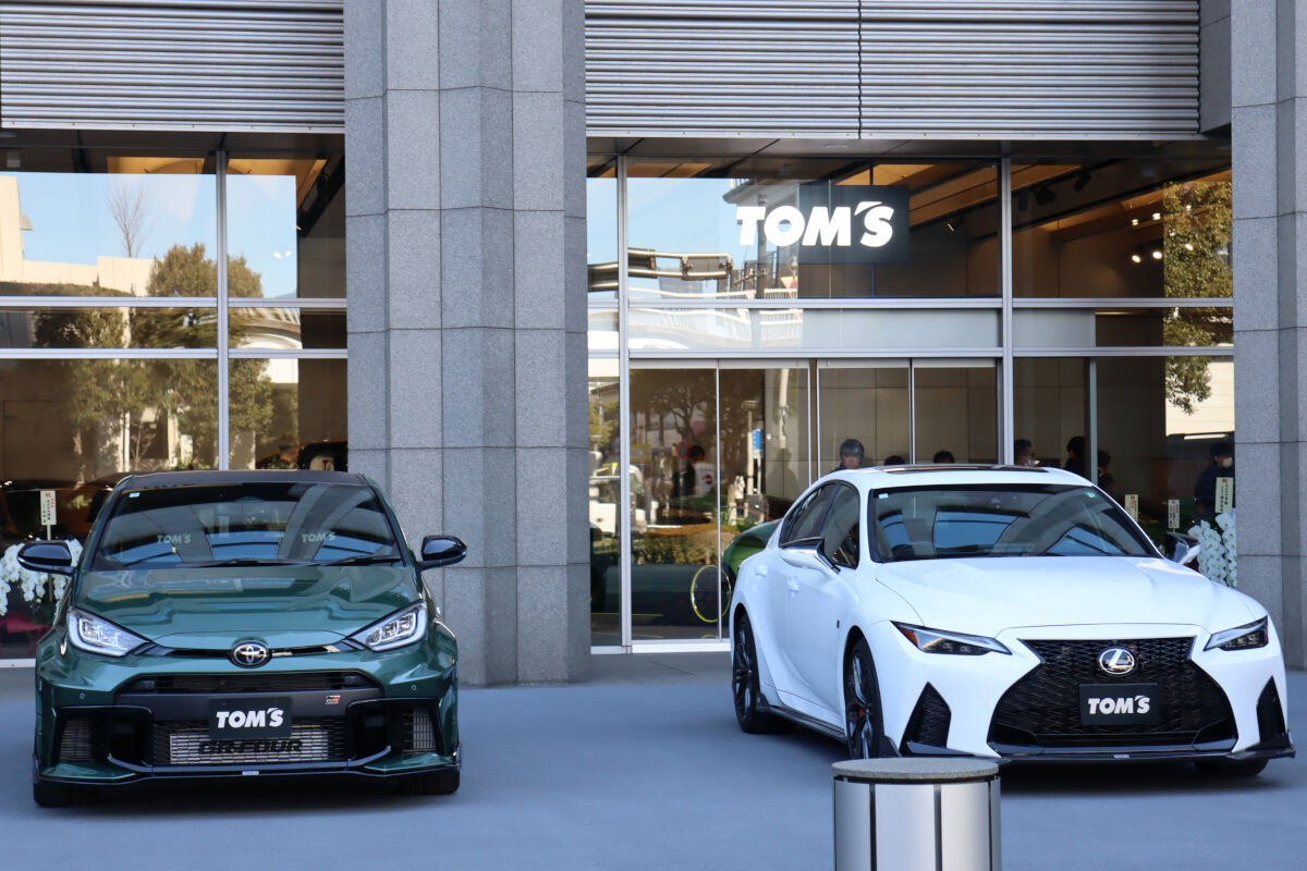 「トムス 東京 ショールーム」