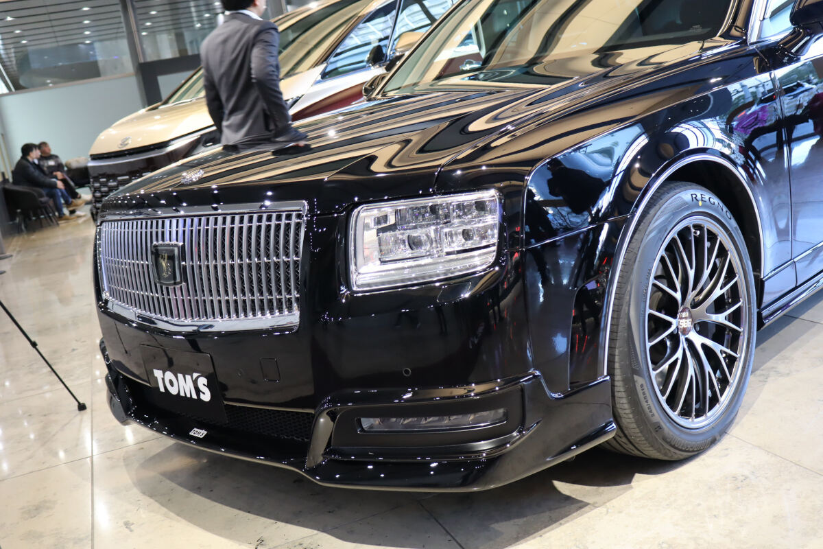 トヨタ「センチュリー」のカスタム車