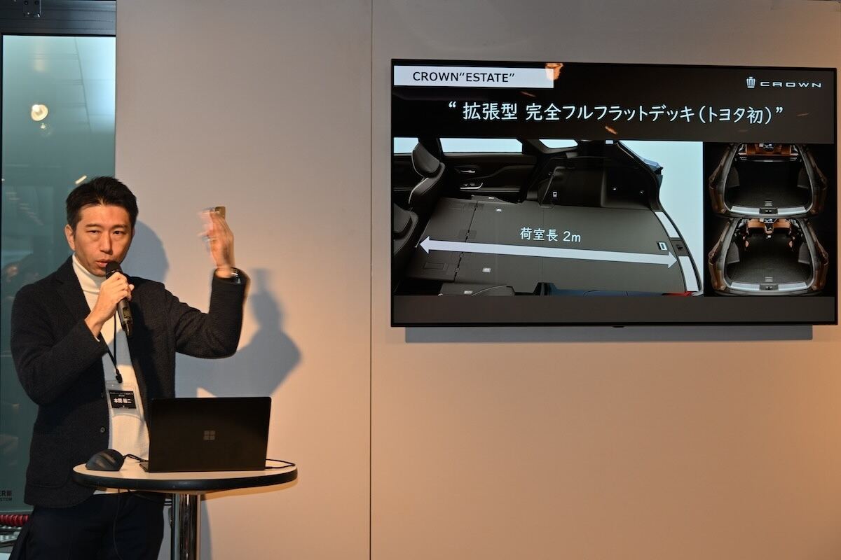 トヨタ「クラウン」4車種試乗会の様子