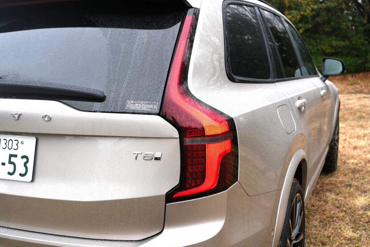 ボルボ「XC90 Ultra T8 AWD プラグインハイブリッド」