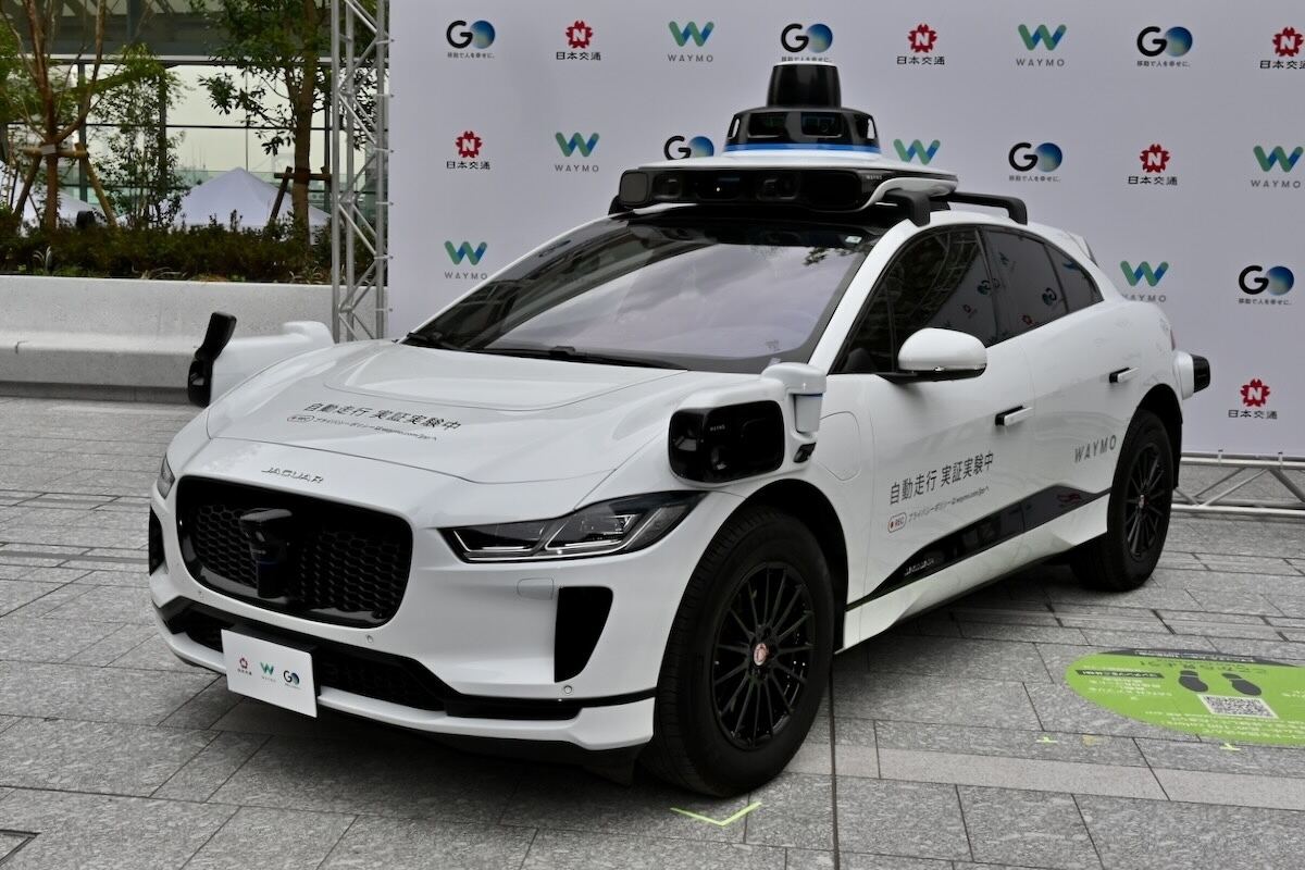 ウェイモ(Waymo)車両の日本公開イベント