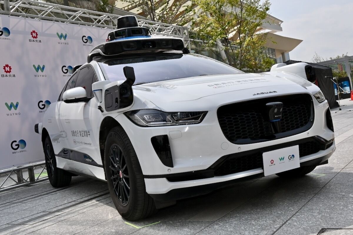 ウェイモ(Waymo)車両の日本公開イベント
