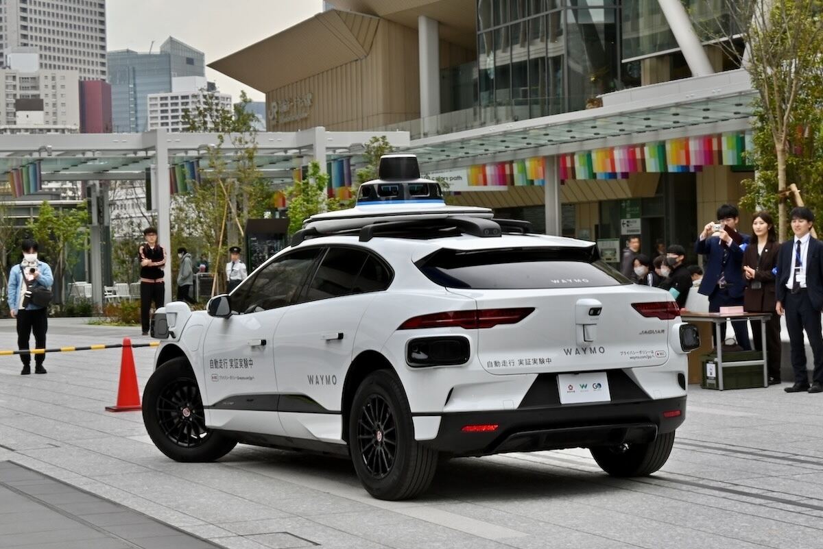 ウェイモ(Waymo)車両の日本公開イベント