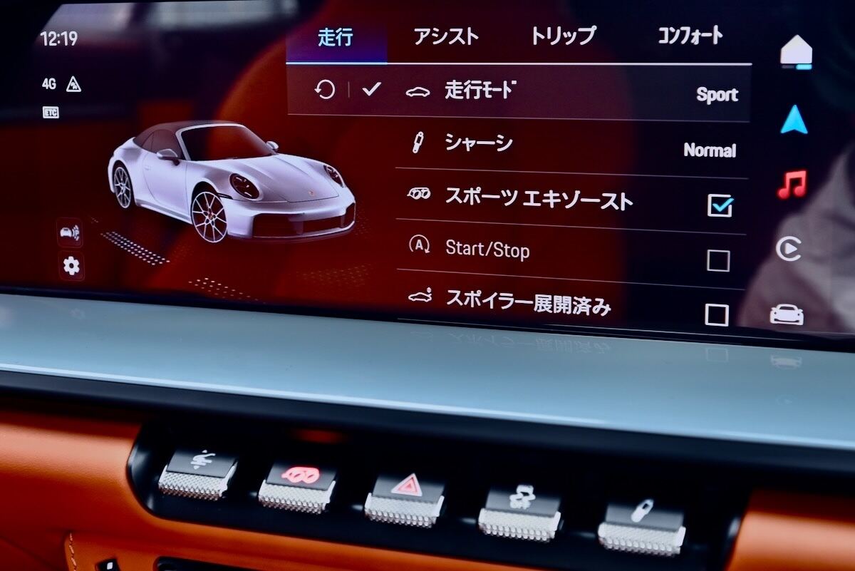 ポルシェ「911カレラ カブリオレ」