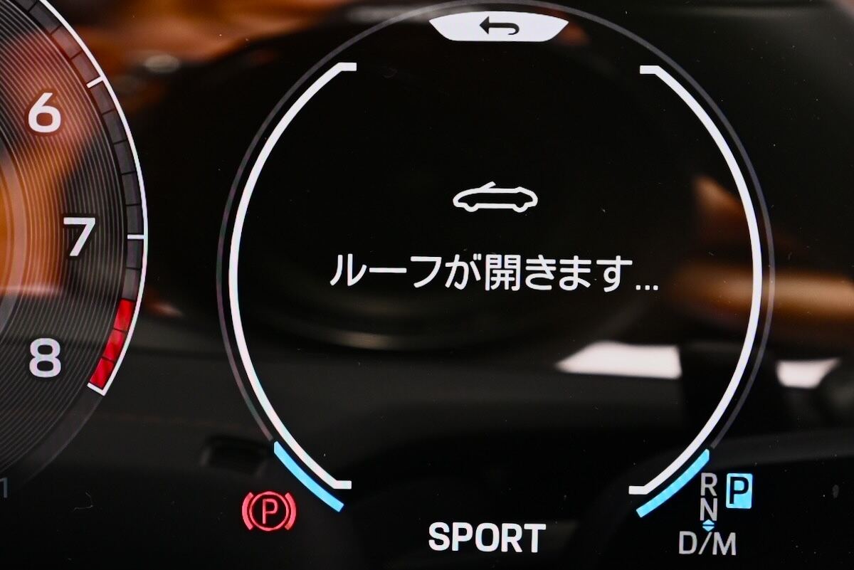 ポルシェ「911カレラ カブリオレ」