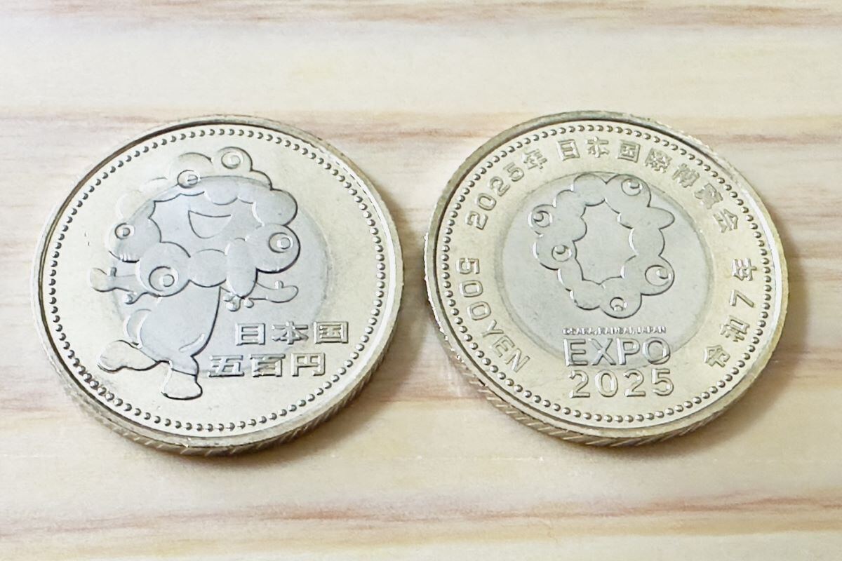 転売がフリマサイトで確認された500円硬貨