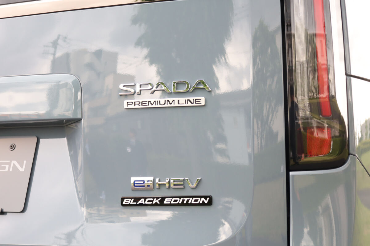 ホンダ「ステップワゴン」