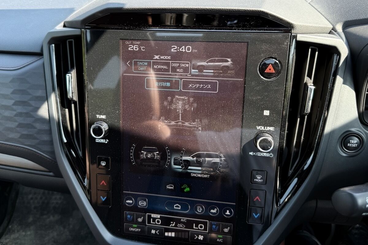 スバルの新型「フォレスター」