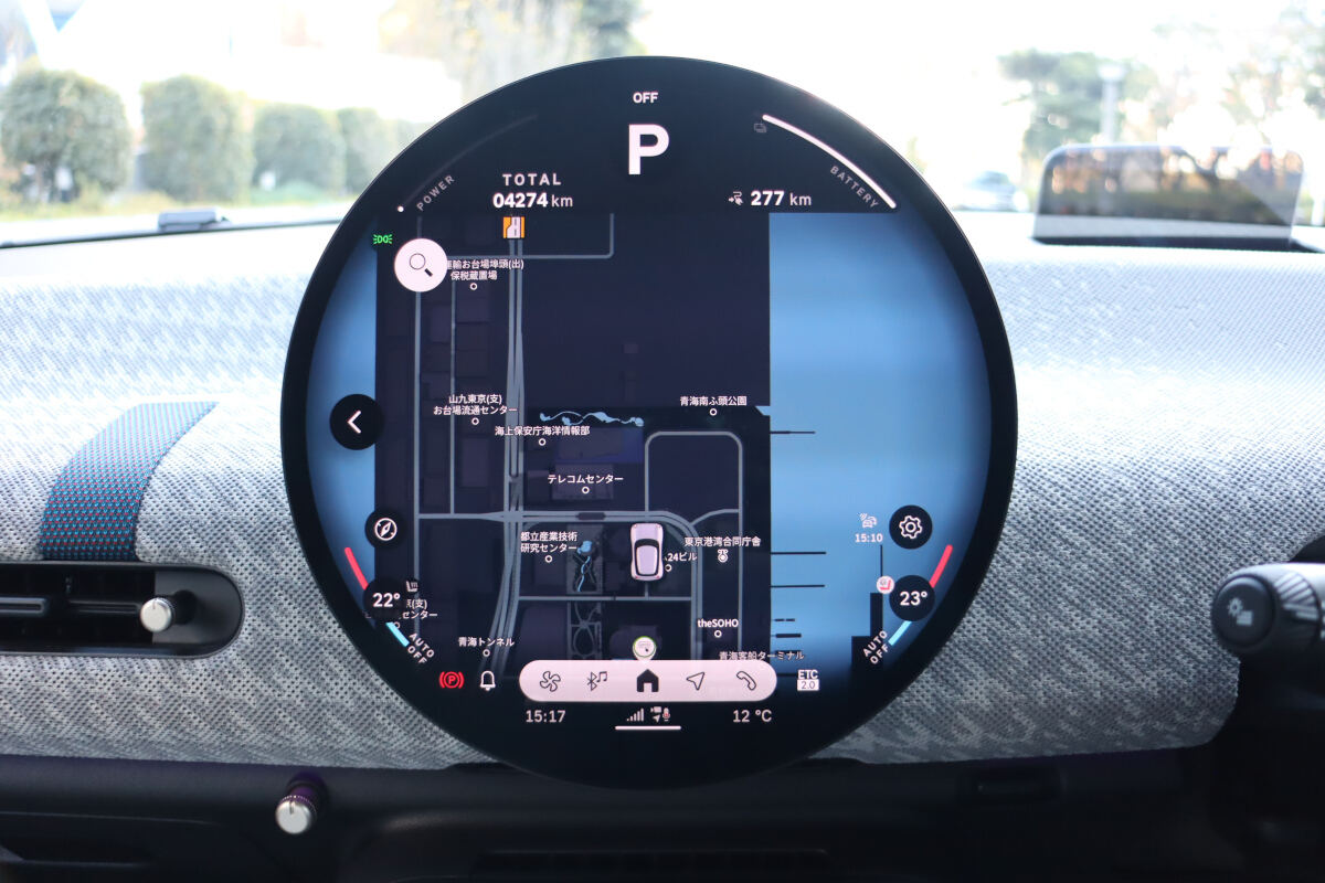 ミニ「ミニクーパー3ドア」の電気自動車