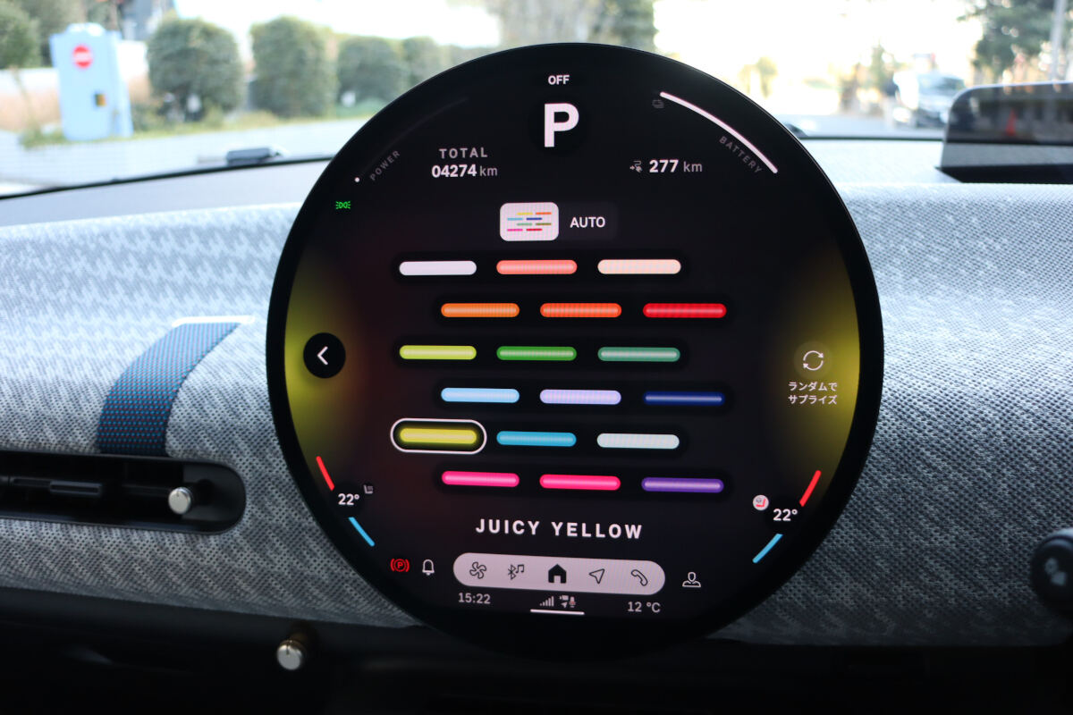 ミニ「ミニクーパー3ドア」の電気自動車