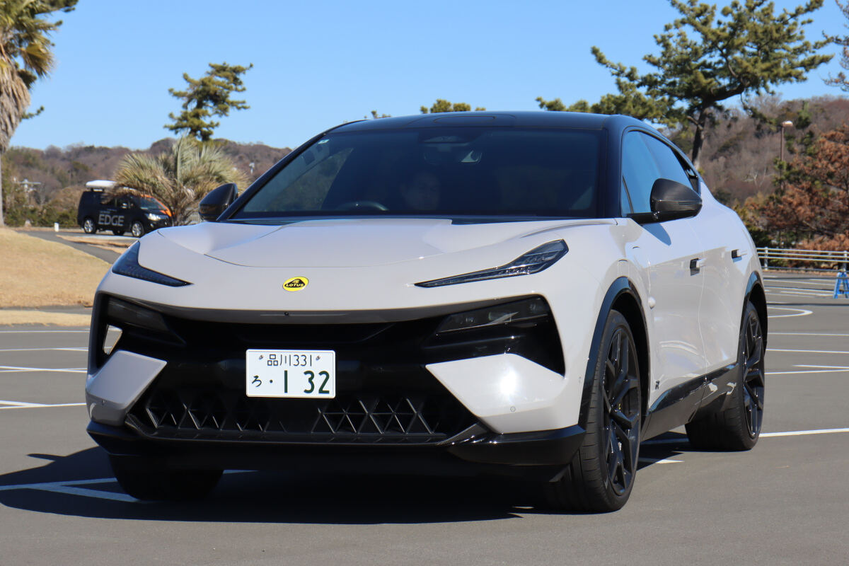 ロータス「エレトレR」