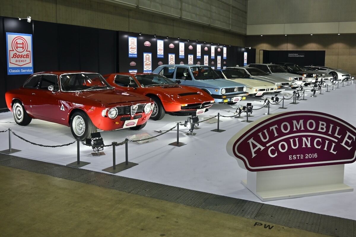 オートモビルカウンシル2025、ジウジアーロ展