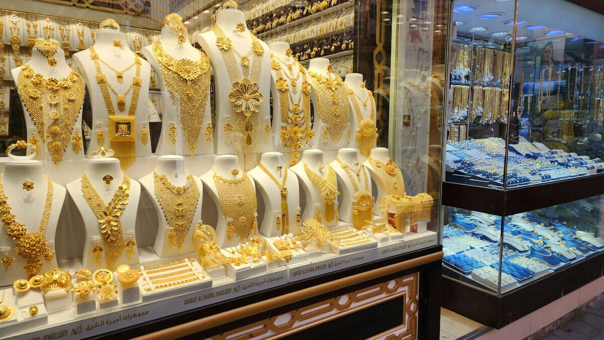 貴金属の店舗