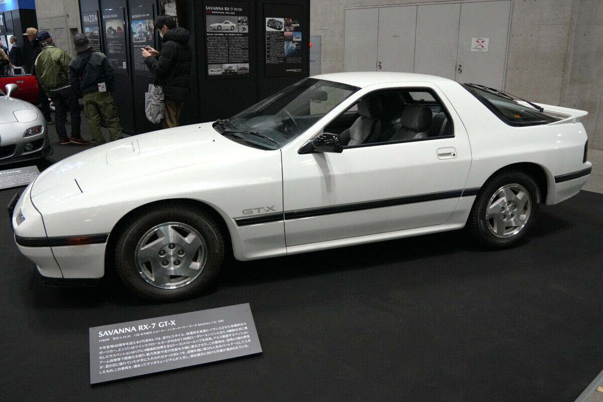 マツダ「サバンナRX-7」