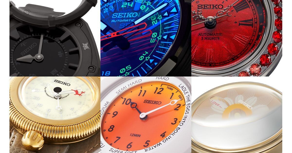 【福袋セール】 ししと様】SEIKO 二つおまとめ（セイコーウオッチ「専用 腕時計 時計