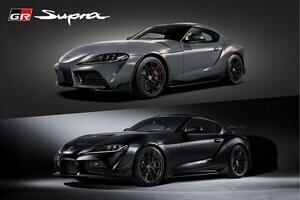 トヨタの現行「スープラ」が生産終了へ - 特別仕様車「A90 Final Edition」と一部改良モデルを発売