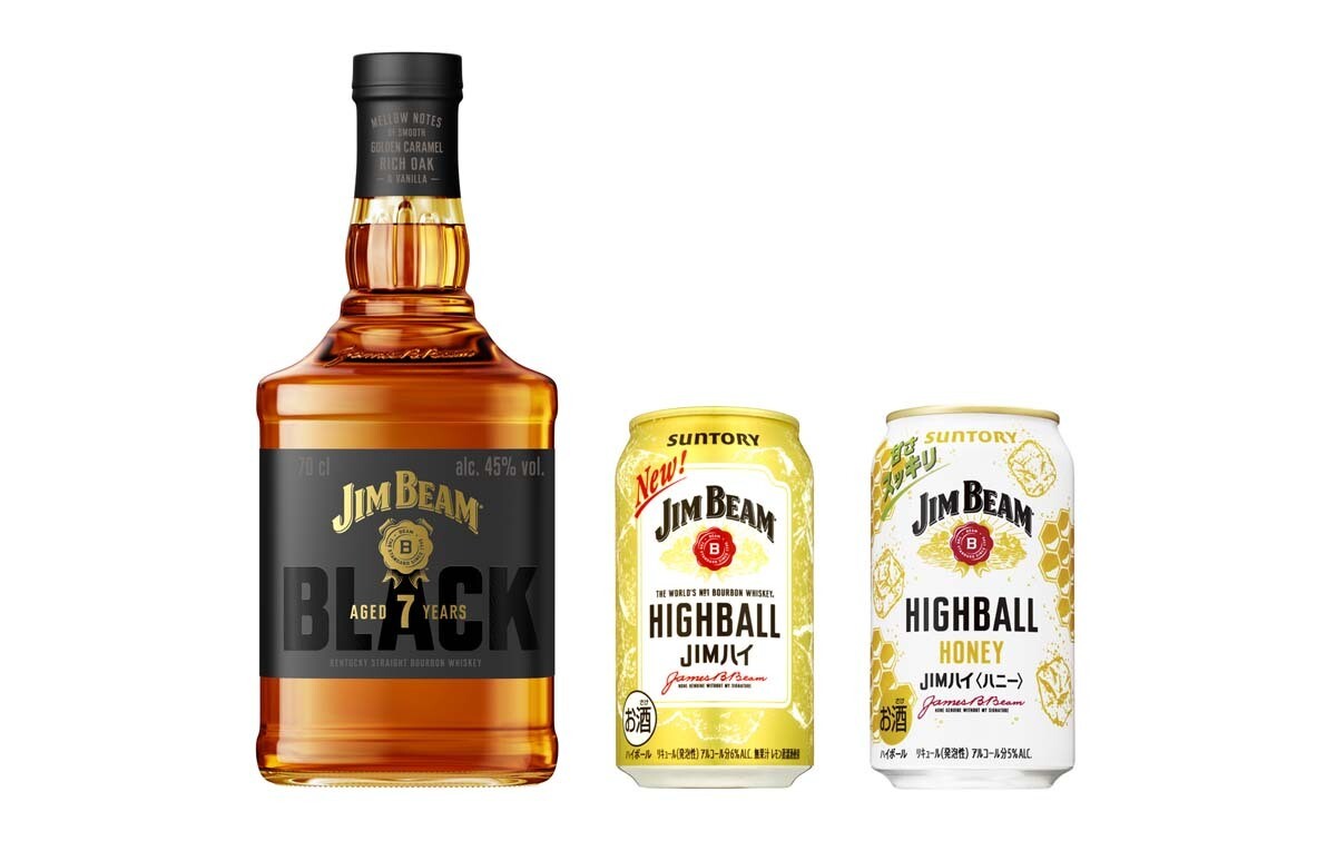 ジムビーム ブラック」「ジムビーム ハイボール缶」が