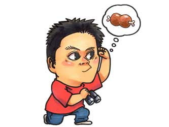 旅人間
