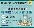 Index.iapp
