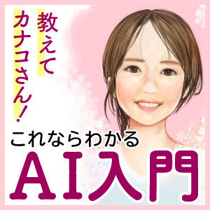 Index.iapp