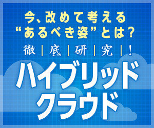 Index.iapp