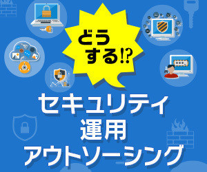 Index.iapp