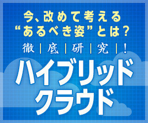 Index.iapp