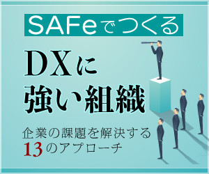 Index.iapp