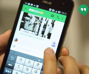 Index.iapp