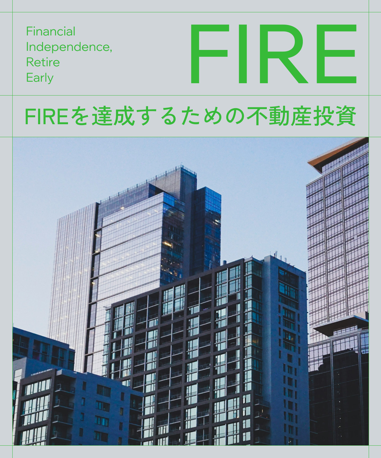 Banner realestatestrategiesforreachingfire